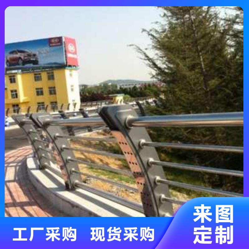 人行道路护栏适用广泛