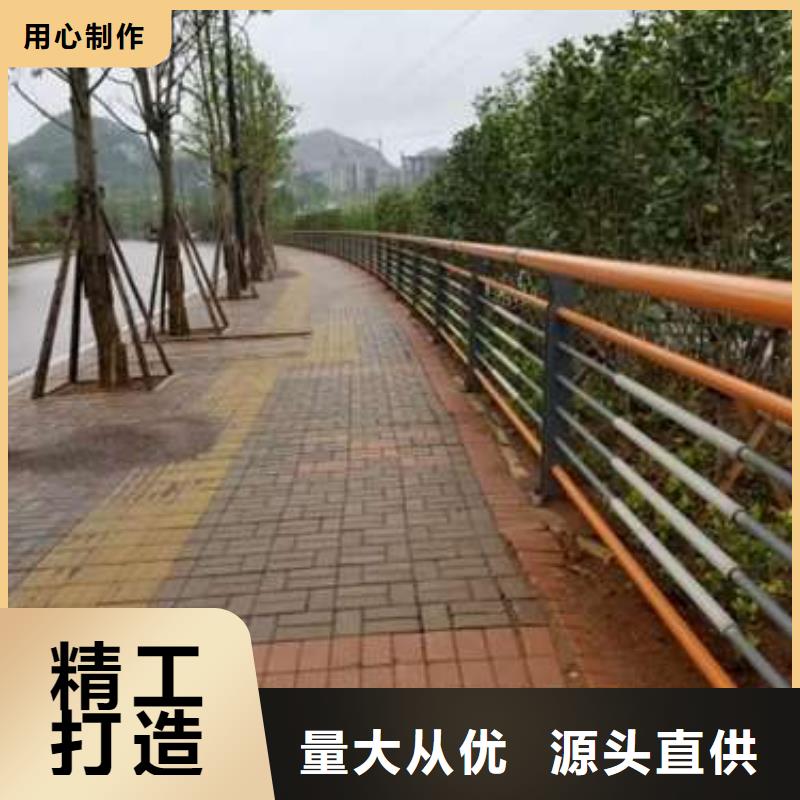 供应201不锈钢复合管护栏