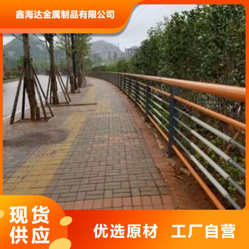 护栏防撞低廉坚固