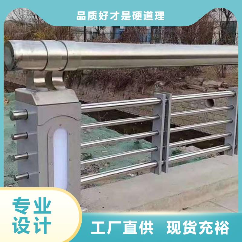 政道路护栏杜绝以次充好
