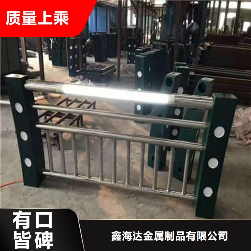 公路桥梁防撞护栏实力厂家生产