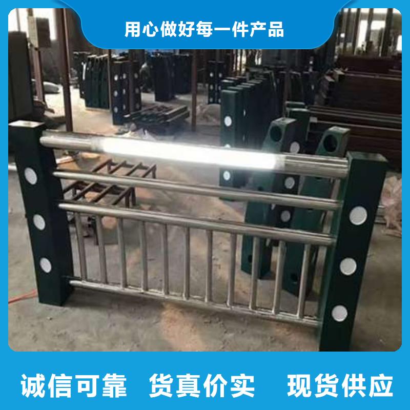桥梁护栏栏杆厂家直销