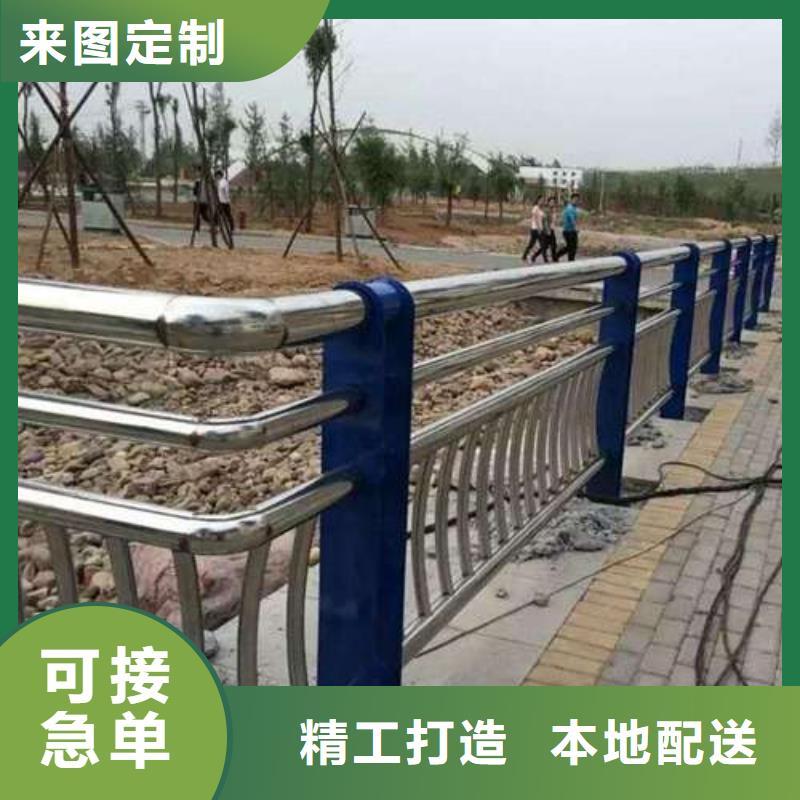 护栏防撞实力厂家生产