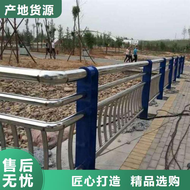 政道路护栏厂家结构合理