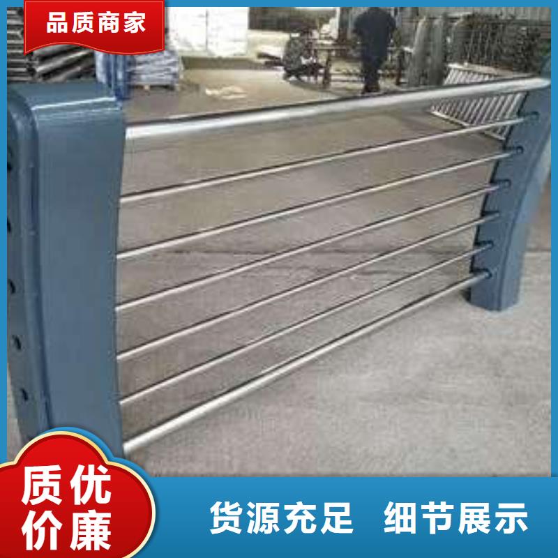 河堤桥梁护栏安装快捷