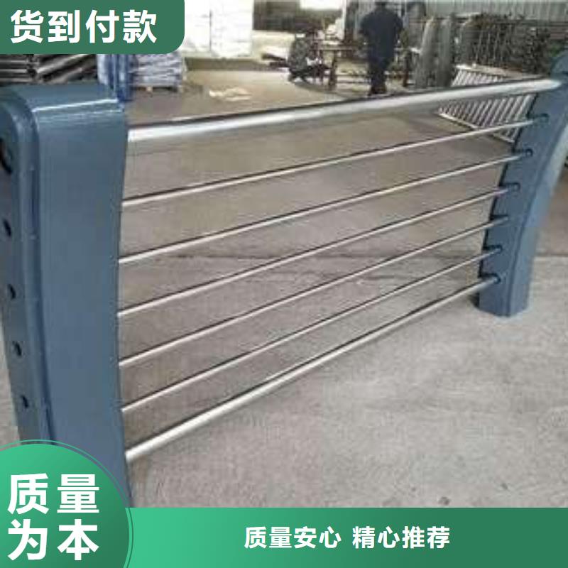 护栏防撞结实耐用