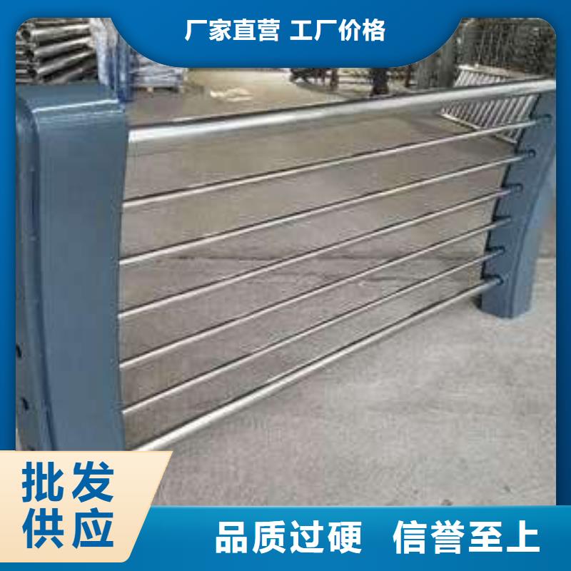 公路桥梁防撞护栏生产快速化