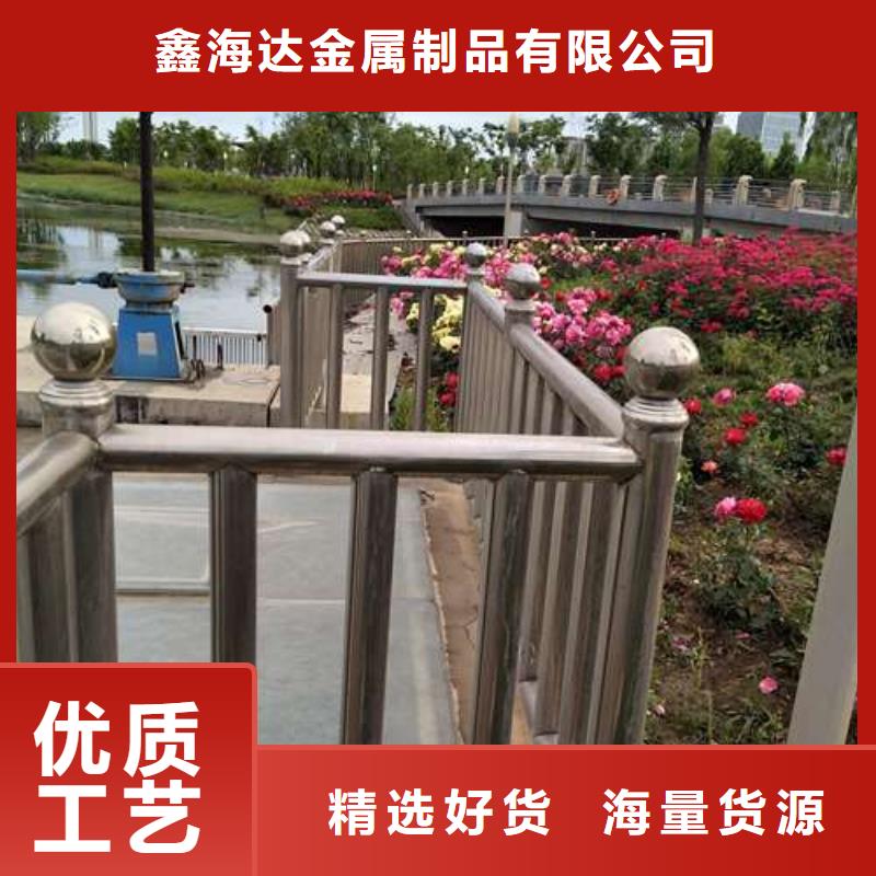 锌钢道路护栏直接生产厂家