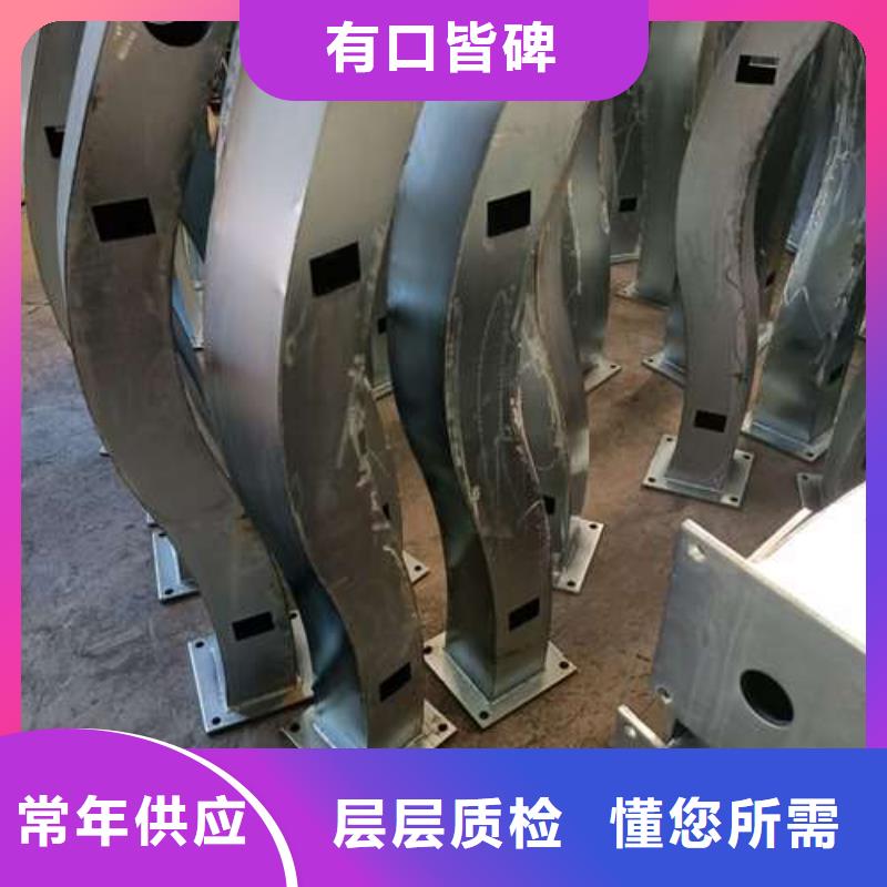 桥上的防撞护栏价格合理