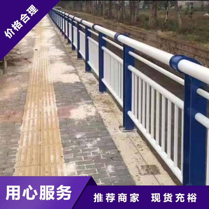 桥梁不锈钢防撞护栏行业专注专业