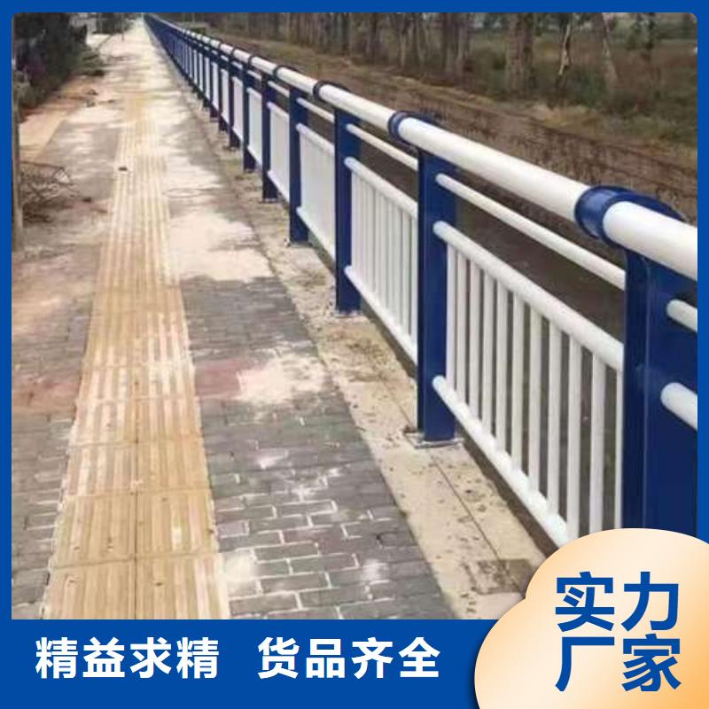 304桥梁护栏精选原材料