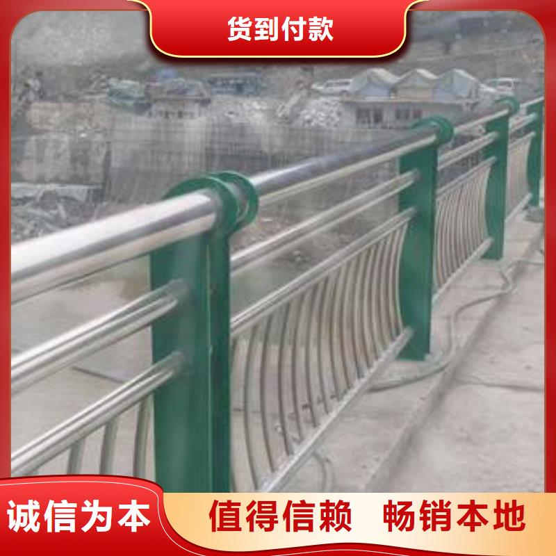 桥梁防撞护栏-欢迎新老客户实地考察