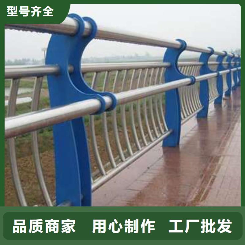 方管防撞护栏-方管防撞护栏服务优