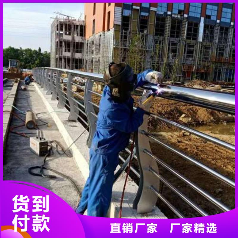 防撞护栏中央分隔栏把实惠留给您
