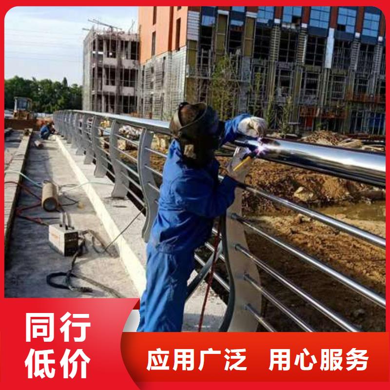 2025厂家直销##不锈钢复合管护栏##价格合理