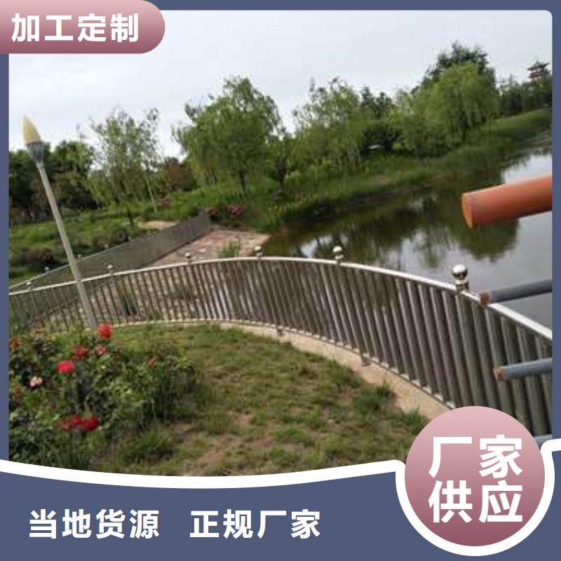 铁艺道路护栏畅销全国各地