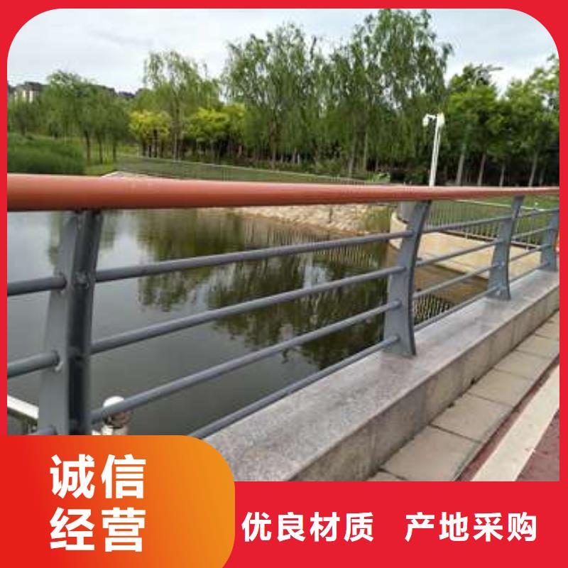 护栏防撞实力厂家生产