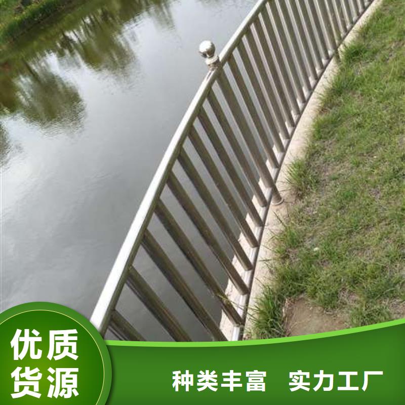 公路桥梁防撞护栏经久耐用