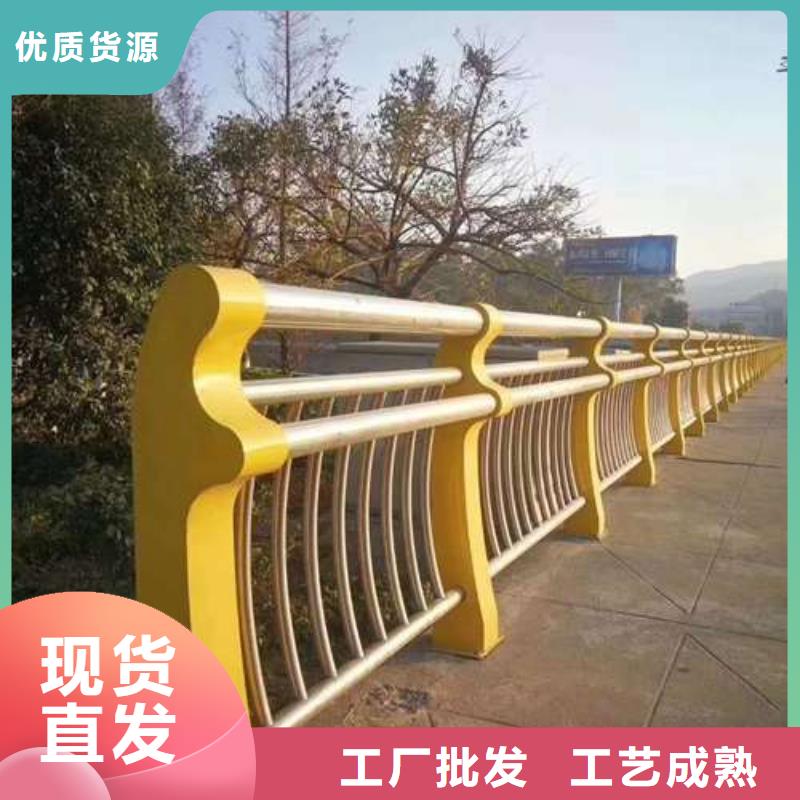 道路护栏市政护栏做工精细