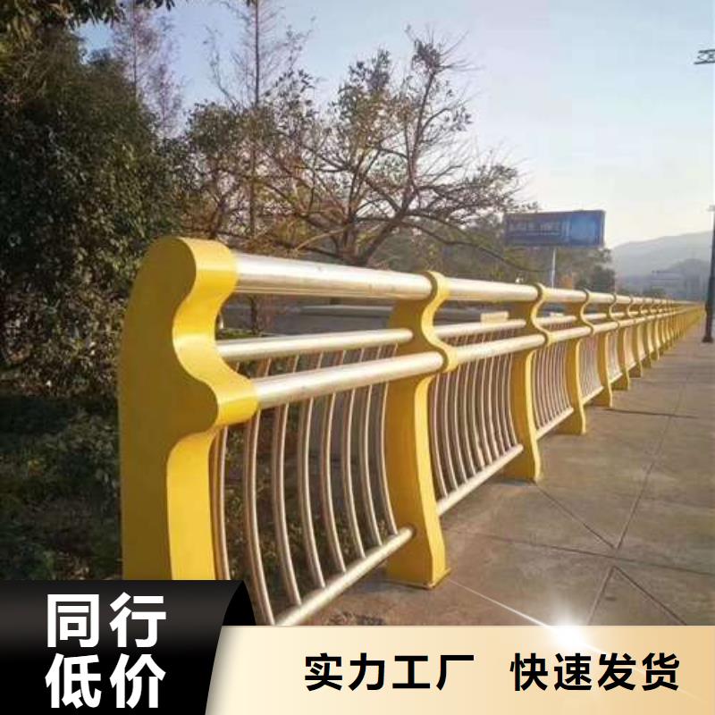新型道路护栏防腐性能强