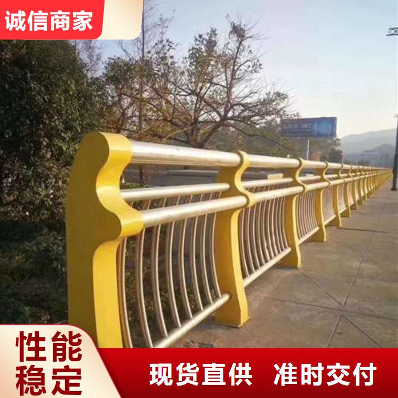 公路防撞护栏欢迎电话咨询