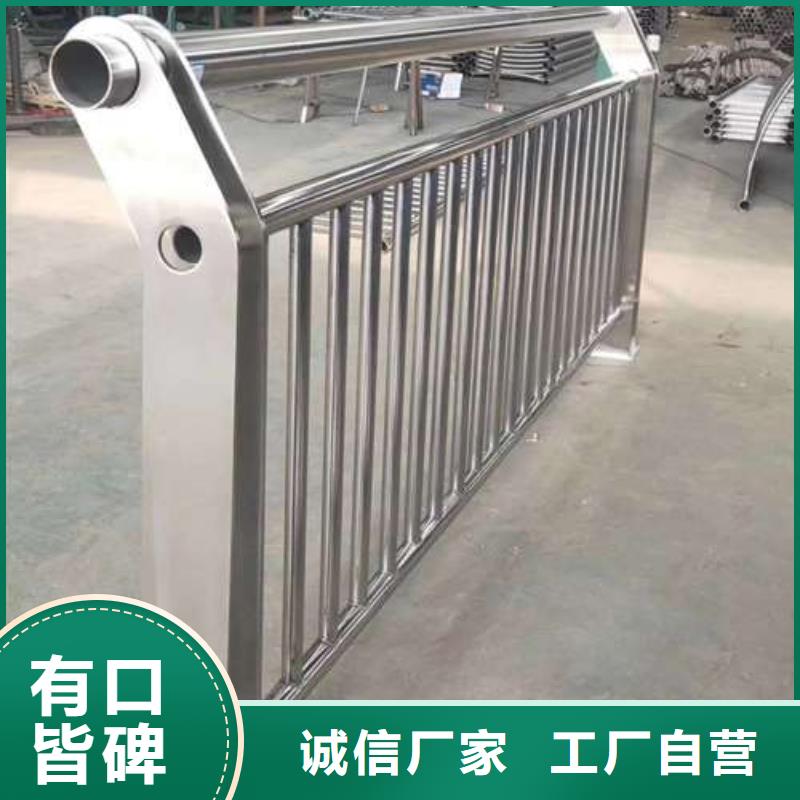 不锈钢防撞护栏立柱结实耐用