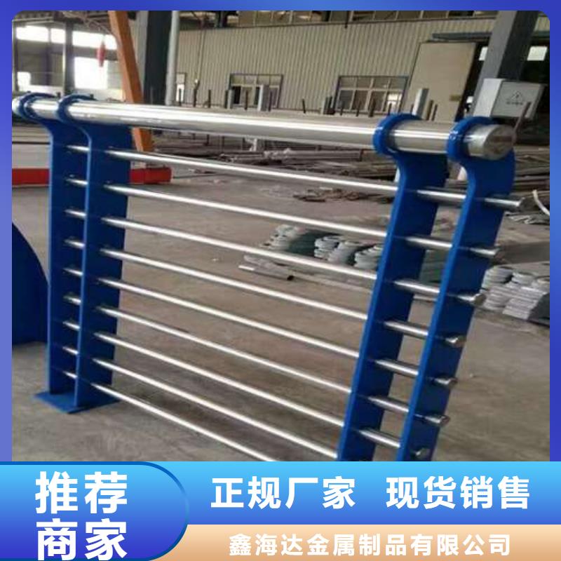 桥梁护栏扶手直接生产厂家