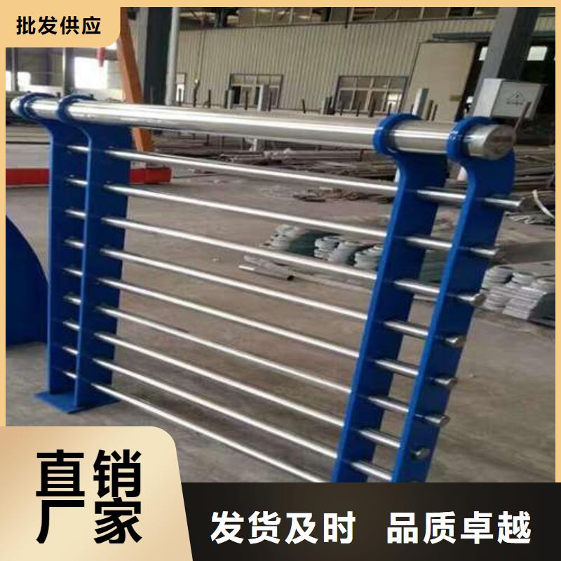 桥梁不锈钢防撞护栏经久耐用