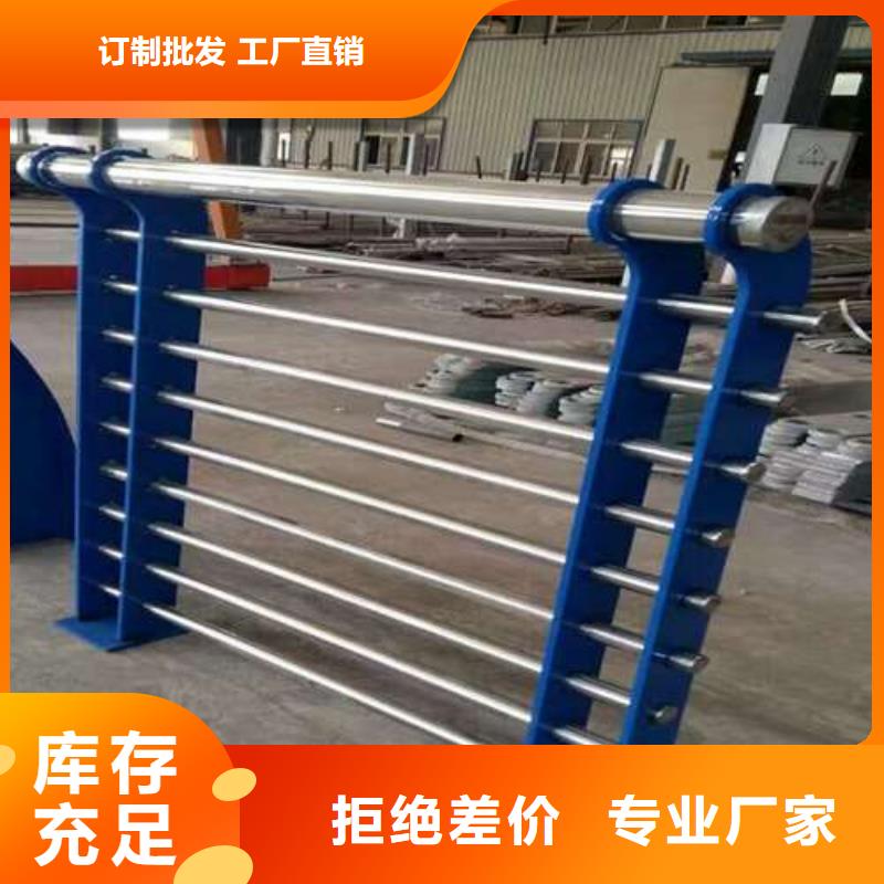 高平市铝合金栏杆一米多少钱