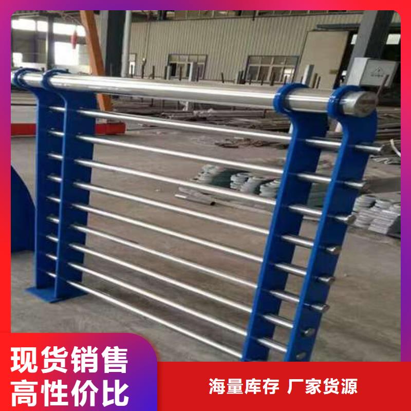 不锈钢防撞护栏立柱结实耐用