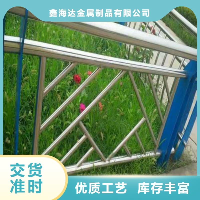 高速公路防撞护栏组装灵活