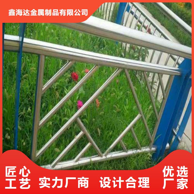 桑植县碳素钢喷塑护栏