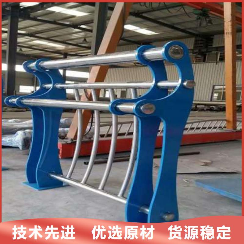 高平市铝合金栏杆一米多少钱