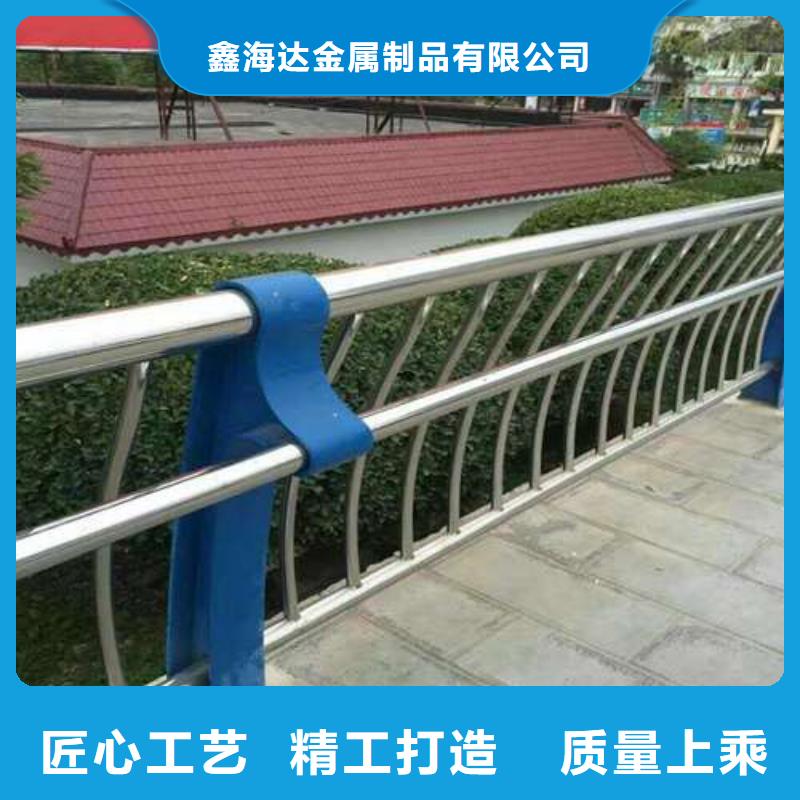 公路防撞护栏设计畅销全国各地