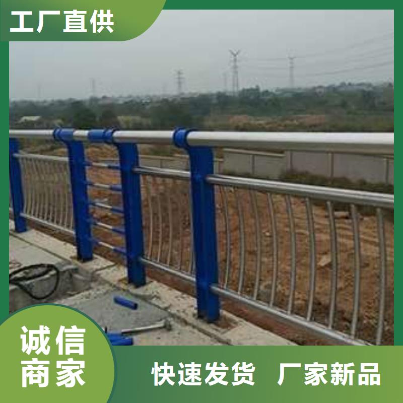 高速公路防撞护栏组装灵活