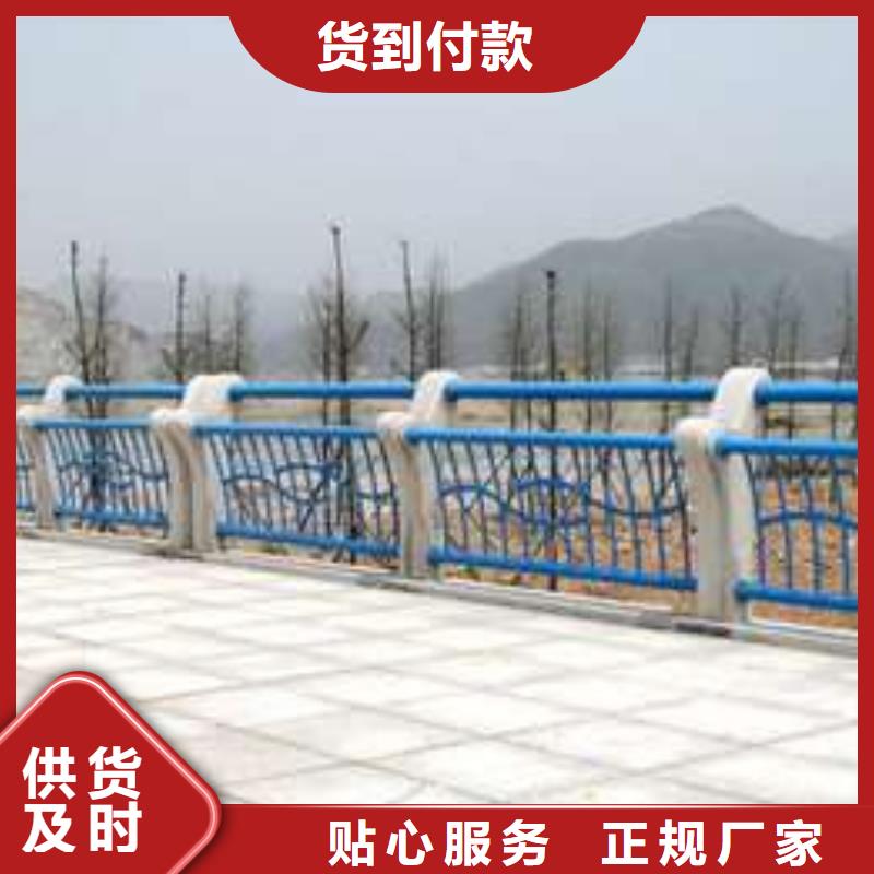 不锈钢防撞护栏厂家品质过硬