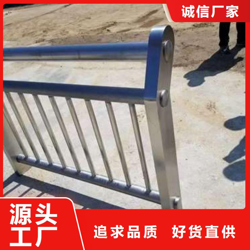 不锈钢道路护栏施工简便