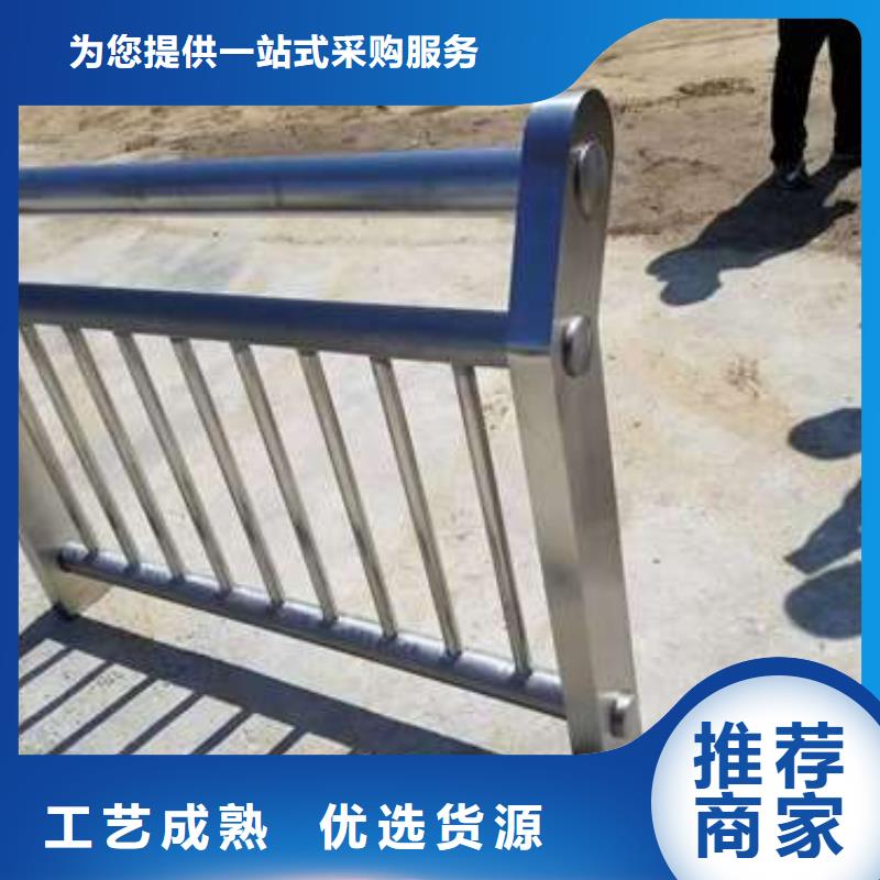 桥梁不锈钢防撞护栏保证品质完善
