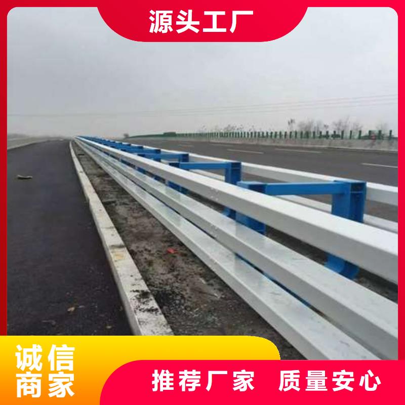 热镀锌道路护栏结实耐用