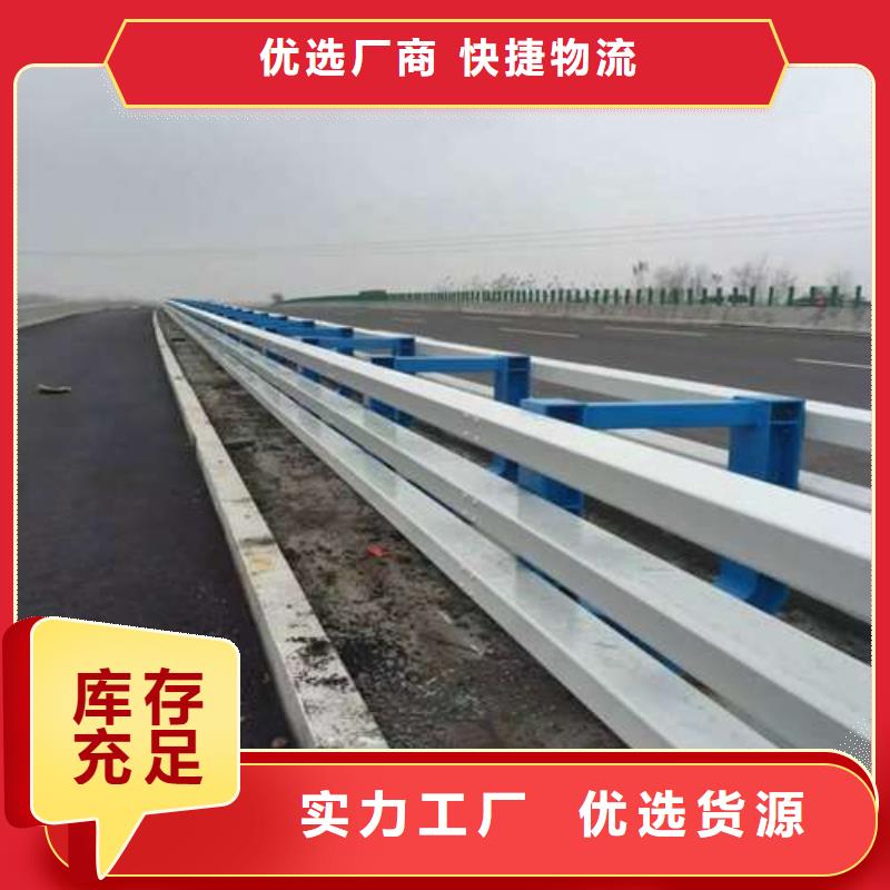 桥梁护栏设备适用广泛