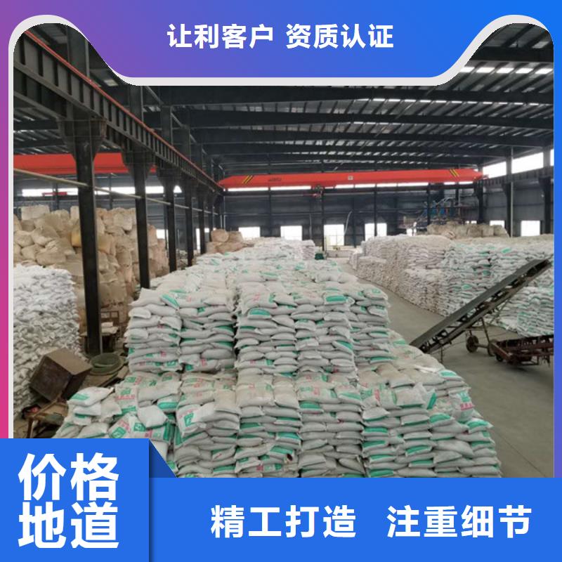 聚丙烯酰胺pam销售厂家