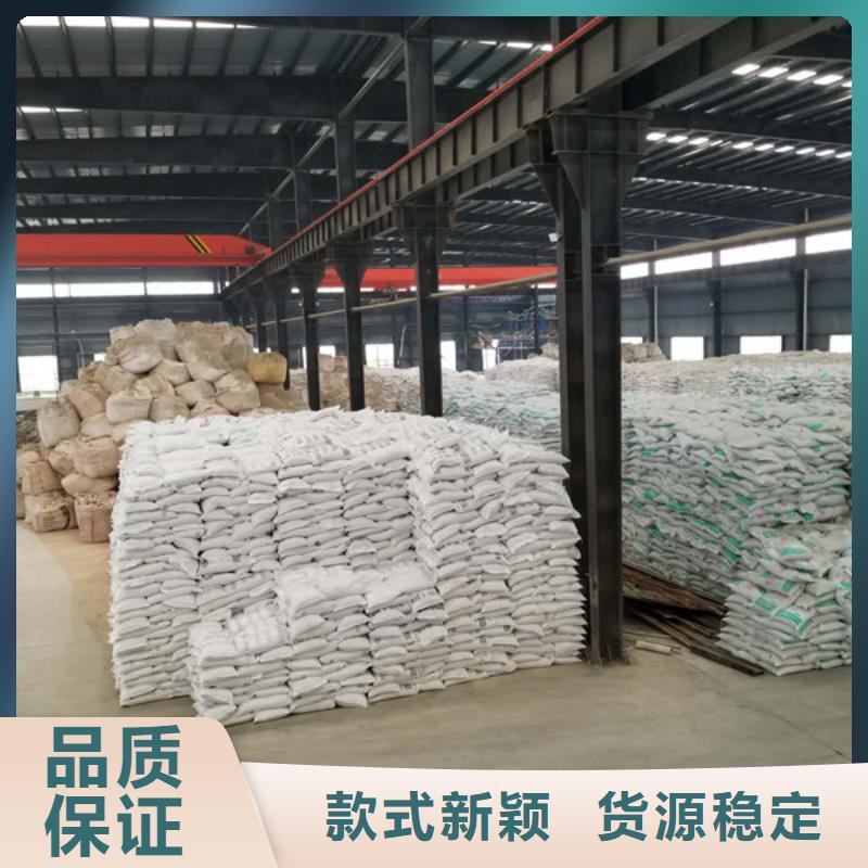 有现货的1200万分子量阴离子聚丙烯酰胺供货商