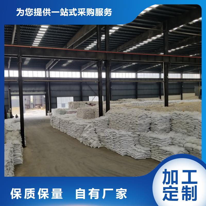 絮凝剂非离子