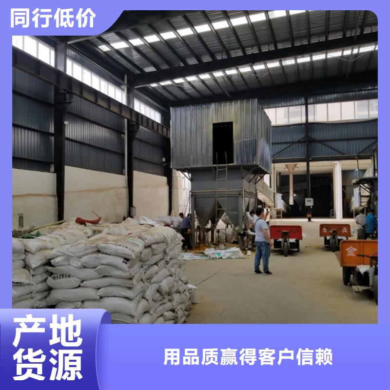 聚丙烯酰胺pam厂家供货