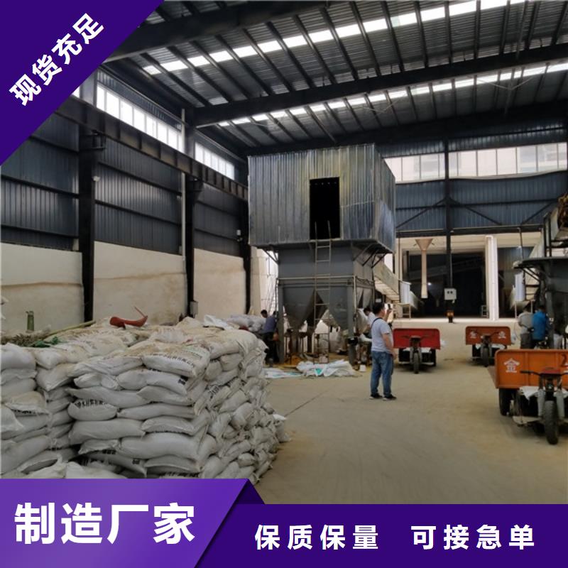 聚丙烯酰胺价格有优势