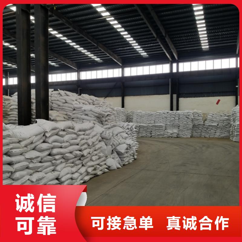 聚丙烯酰胺_【椰壳活性炭】厂家直营