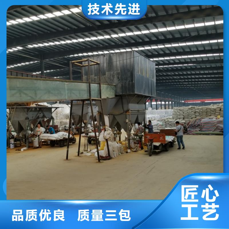 非离子聚丙烯酰胺销售厂家