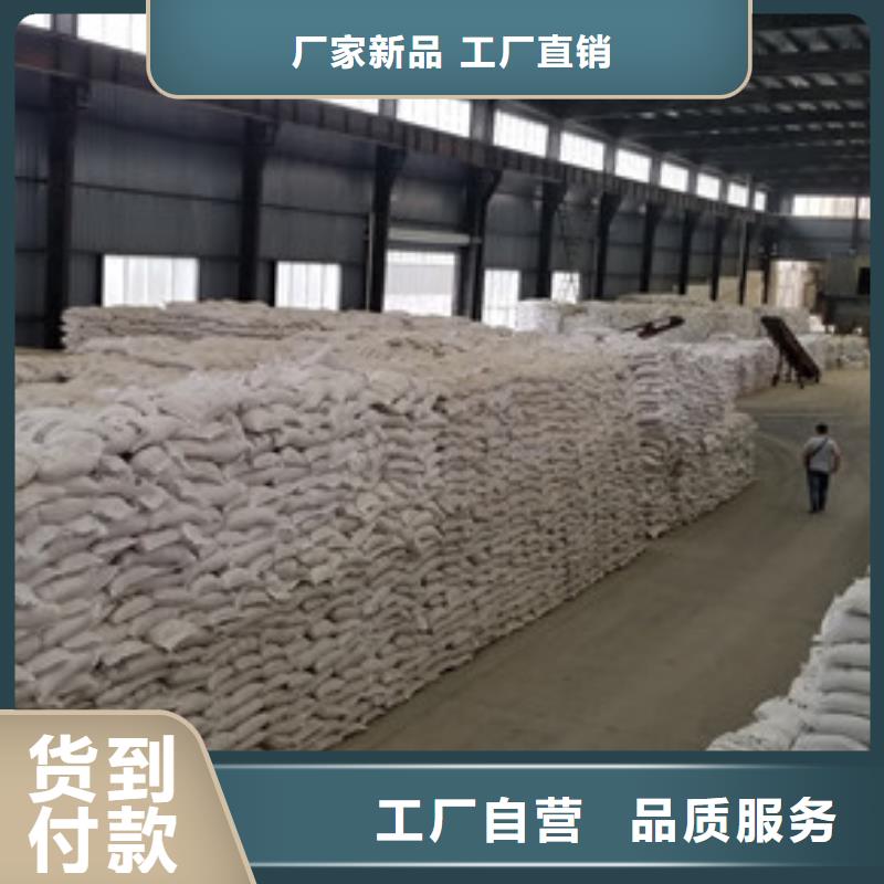 非离子聚丙烯酰胺销售厂家