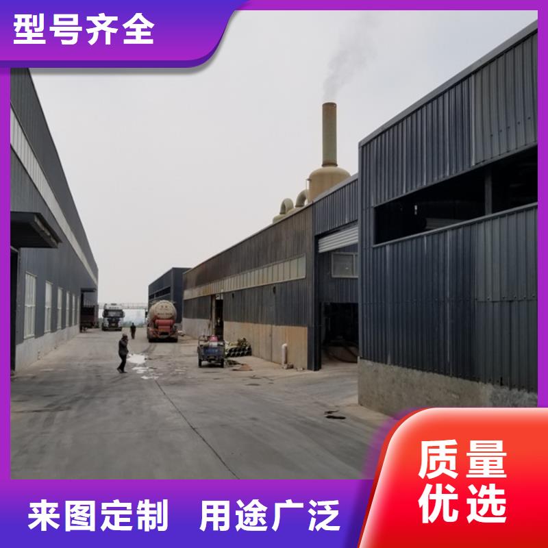 聚丙烯酰胺阴离子