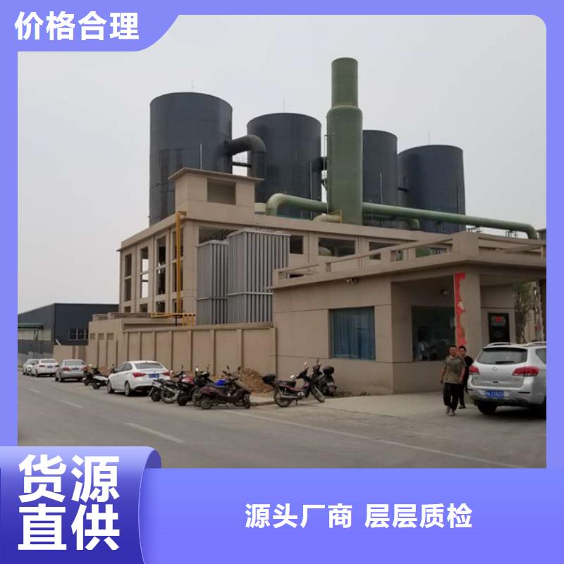 五指山市絮凝剂阴离子